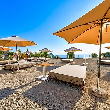 Tenuta C'est La Vie Station touristique Ischia